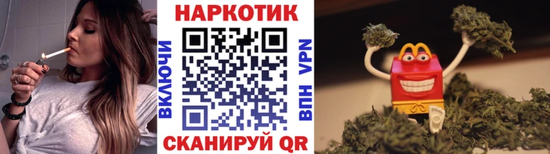 Магазин наркотиков Луза Галлюциногенные грибы  гидра ONION  Гашиш 