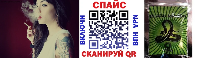 БУТИРАТ бутик  ссылка на мегу ссылки  Луза 