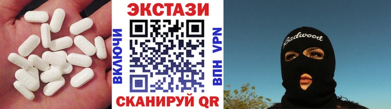 KRAKEN   Луза  Экстази Дубай 