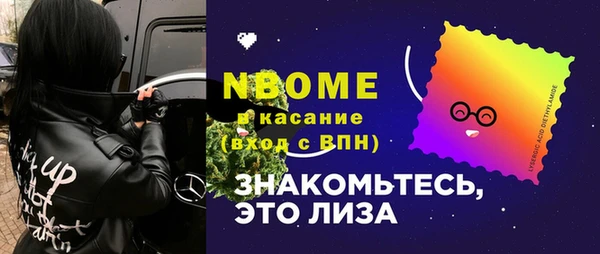 винт Алексин