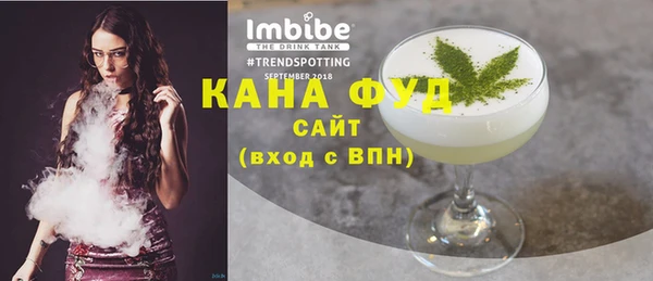 каннабис Алзамай