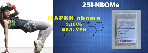 винт Алексин