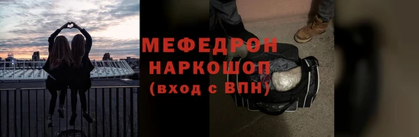 винт Алексин