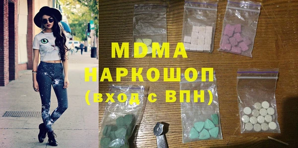 меф VHQ Алексеевка