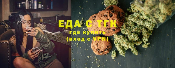 каннабис Алзамай