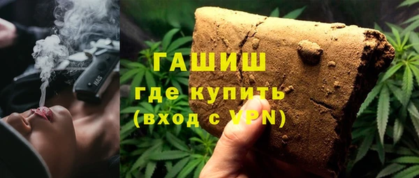 каннабис Алзамай