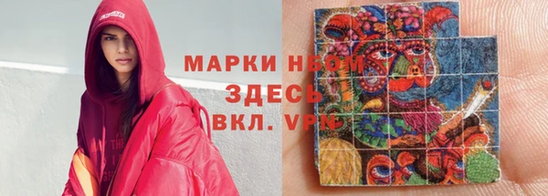 каннабис Алзамай