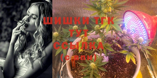каннабис Алзамай