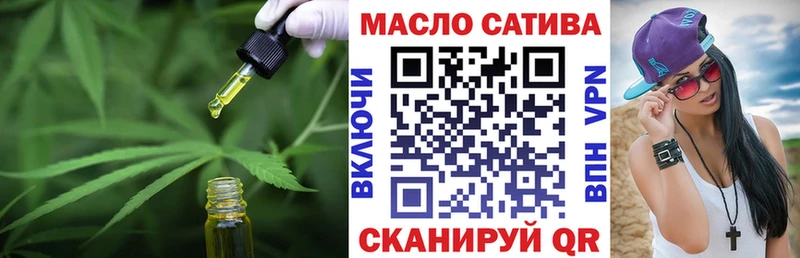 Дистиллят ТГК вейп  Луза 